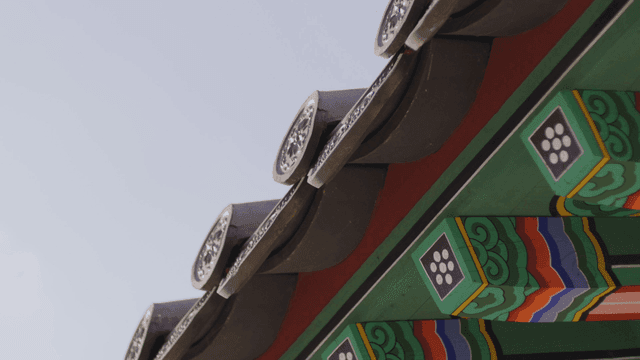 Traditional Korean ornate eaves roof