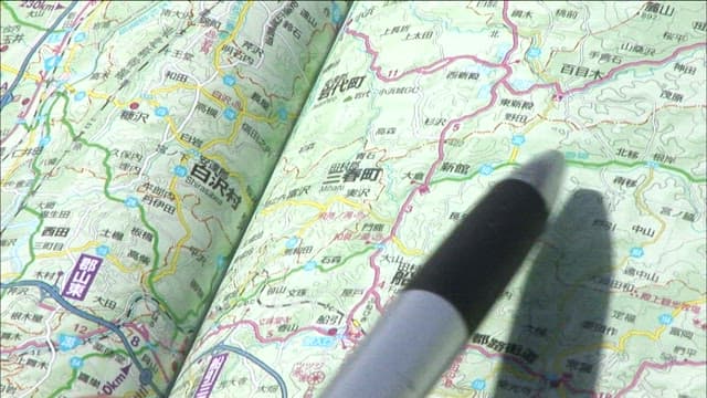 지도에서 경로를 계획하기