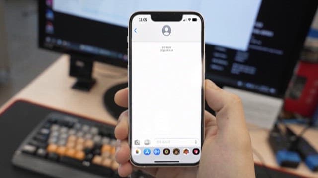 스마트폰에 전송되는 메시지