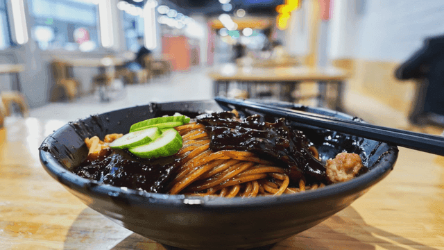 Bowl of Jajangmyeon on table