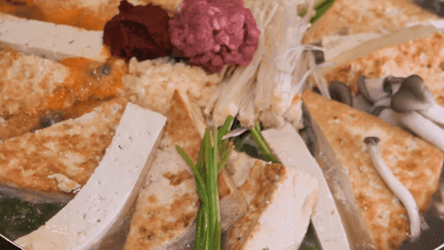 Korean tofu stew with vegetables