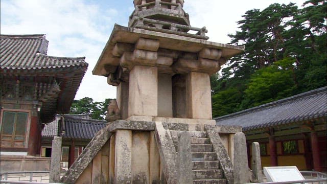 한국 전통 건축과 석탑
