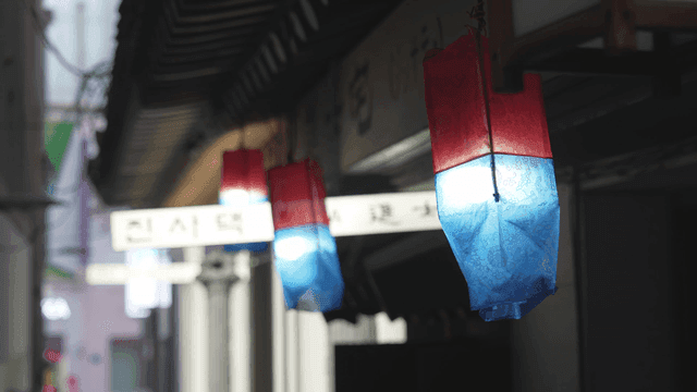 Traditional Korean lanterns hanging in row