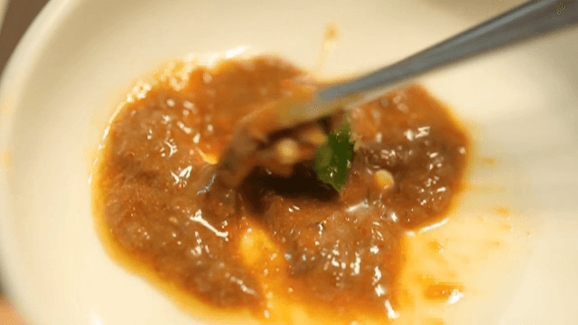 고추를 넣은 쌈장