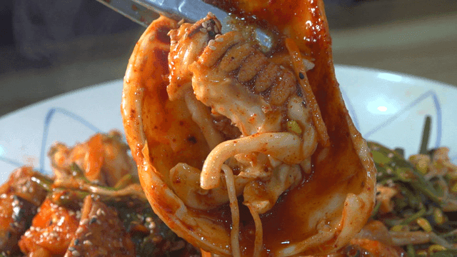 Spicy Squid Seafood Stew with Vegetables