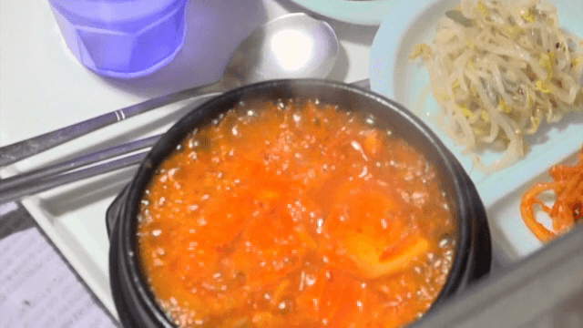 한국 반찬과 김치찌개