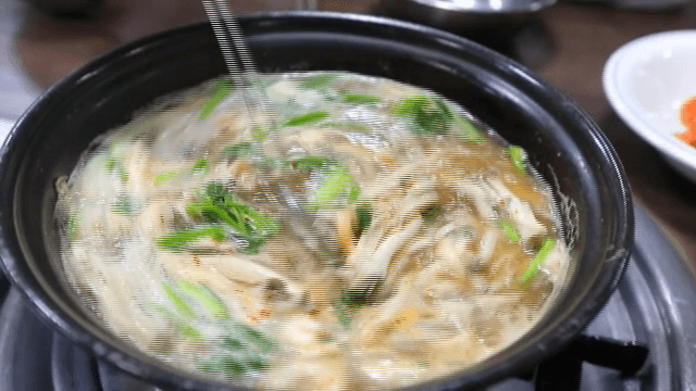 Noodle Soup with Water Parsley and Oyster Mushrooms