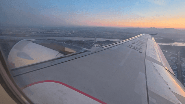 View from airplane window in evening