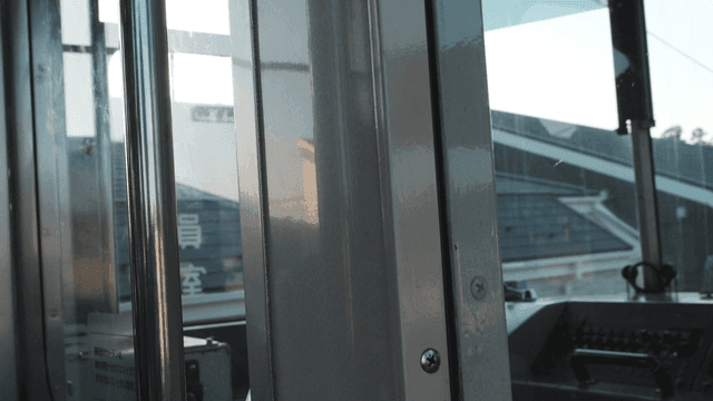 Sunlight streaming through a train window