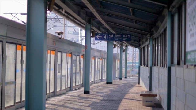 Empty Train Station Platform