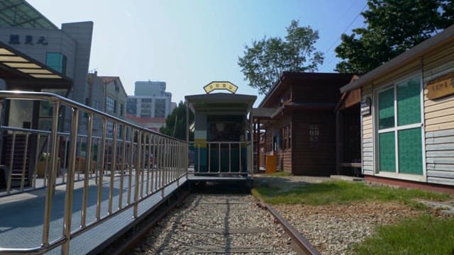 옛날 철도 건널목 풍경