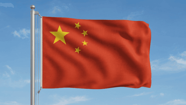 Red Chinese flag with yellow star