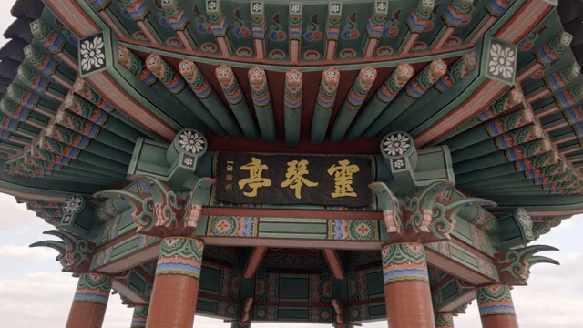 Traditional Korean pavilion by the sea