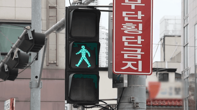 교차로에서 신호등 변화