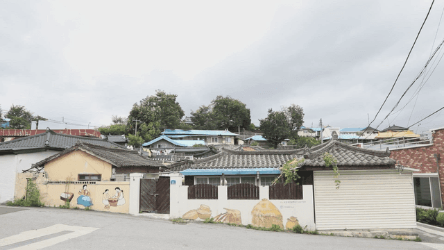 Traditional Korean houses in a village