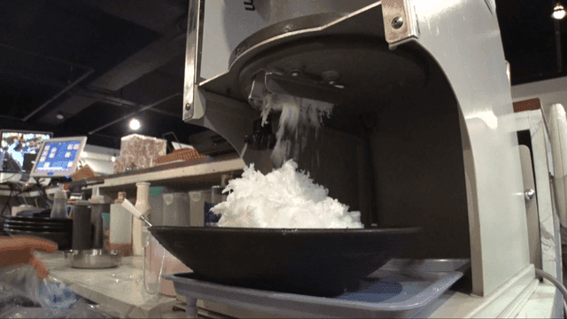 빙삭기에서 나오는 얼음