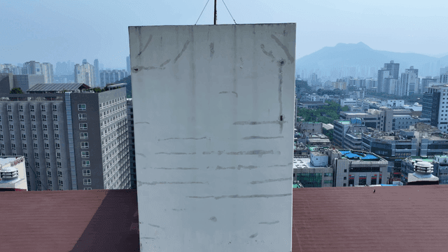 번화한 도시 풍경의 옥상 전망