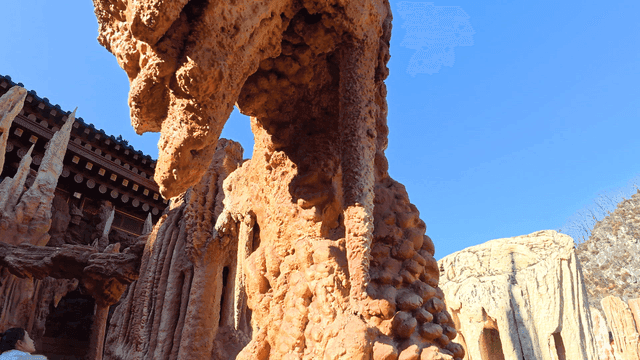 Natural rock formations under a clear sky