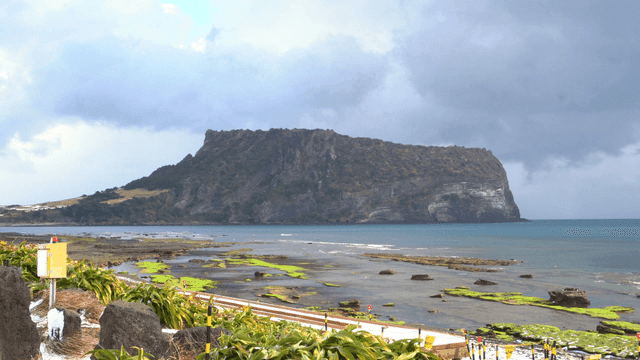 Coastal scenery with rocky mountains