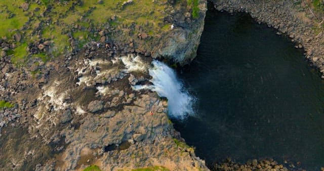 Waterfall and rocky landscape