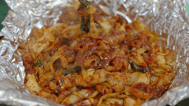 호일에 싸인 매콤한 야채곱창볶음