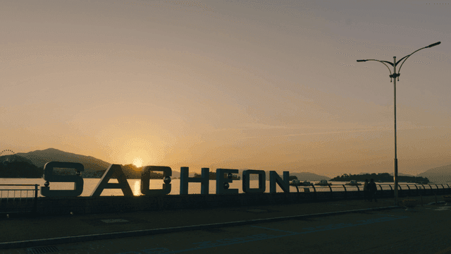Sunset view at Sacheon waterfront