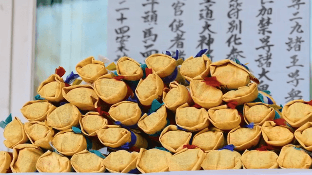 Pile of ritual items wrapped in five-colored cloth