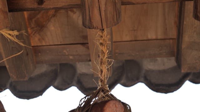 Fermented soybeans hanging under the roof