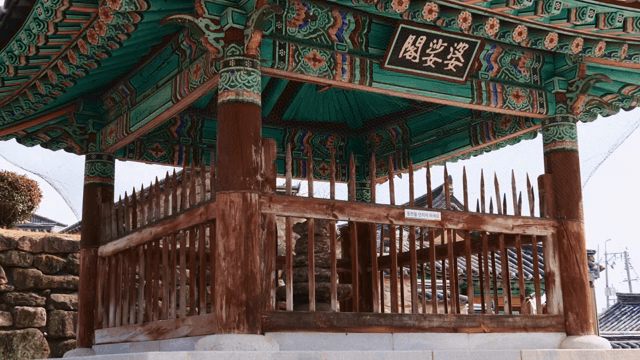 Traditional Korean pavilion with intricate design