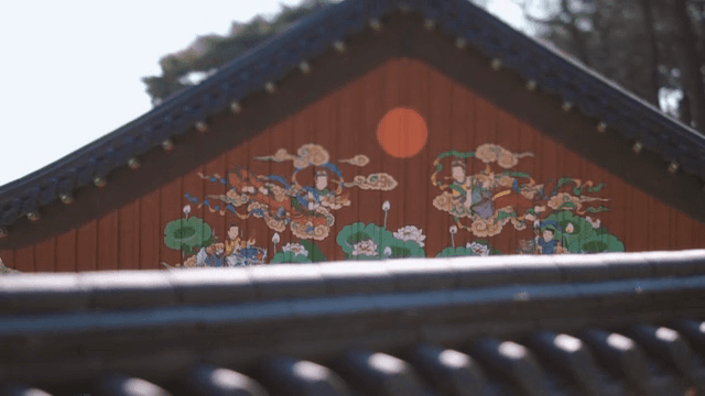 Traditional Korean temple roof