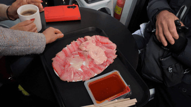Fresh skate sashimi served with chili sauce
