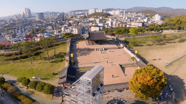 Historic Korean fortress in a cityscape