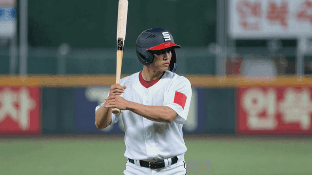 Baseball player preparing to bat