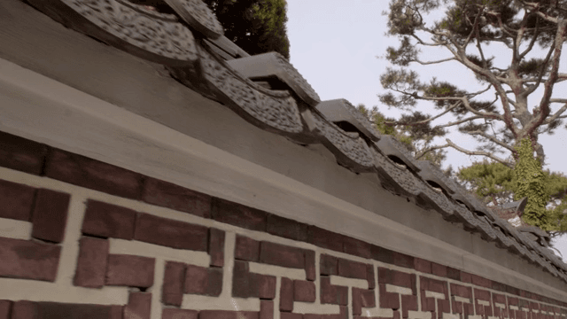 Traditional Korean wall with trees