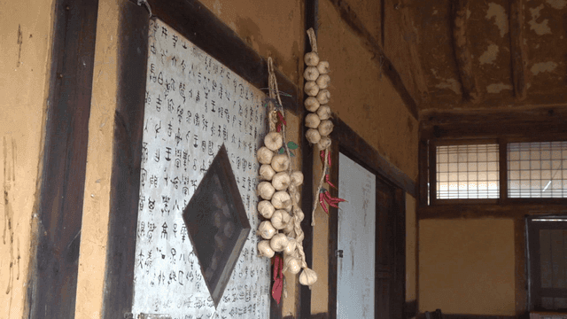 Traditional Korean house interior with garlic