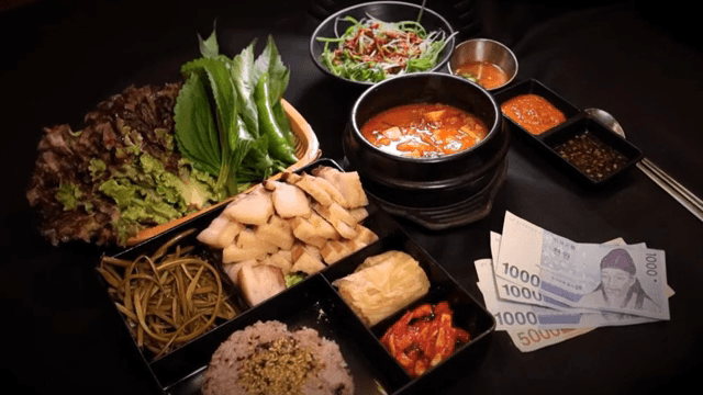 반찬과 돈이 있는 한식 한 상