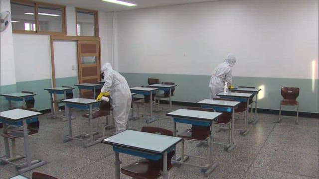 Sanitizing Classrooms for Health and Safety