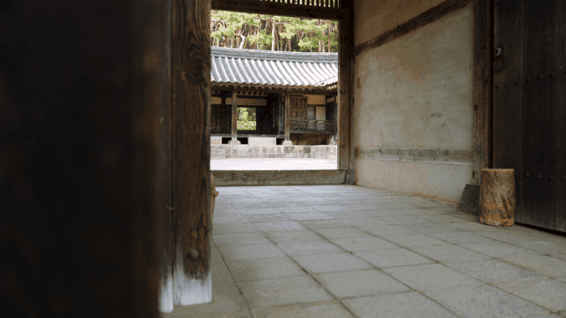 Traditional Korean house with courtyard