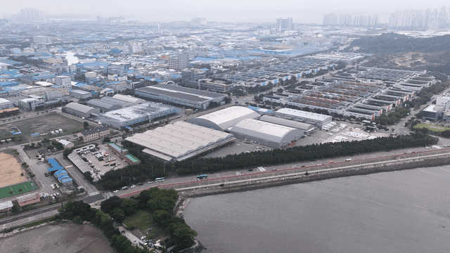 Aerial view of an industrial complex