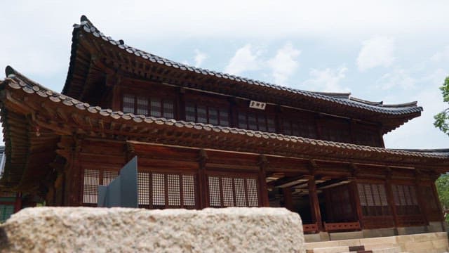 Seogeodang Hall of Deoksugung Palace with stone steps