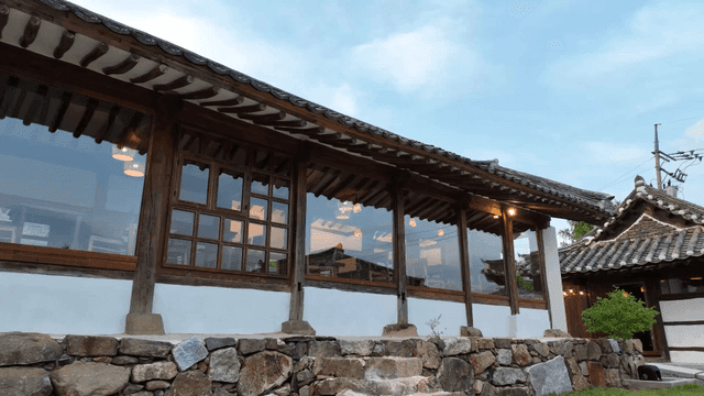Traditional Korean house with stone wall