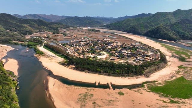 Traditional Korean house village surrounded by mountains