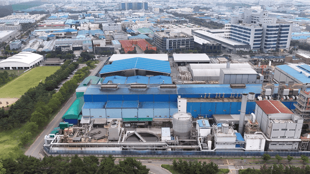 Aerial view of an industrial complex