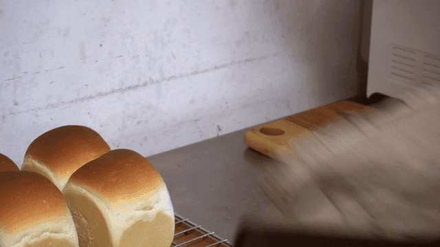 Freshly baked bread