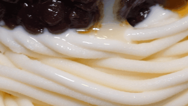 면 모양의 빙수