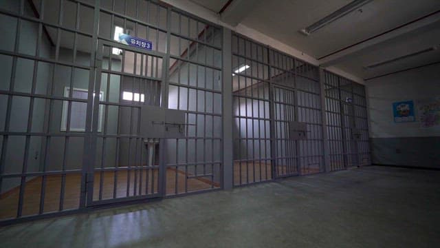 Empty Lockup Inside a Police Station