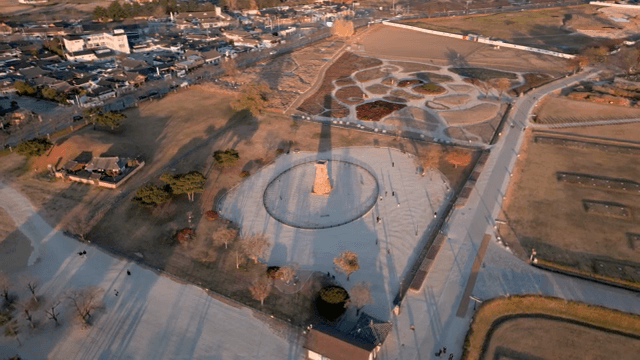 역사 공원의 고대 천문대