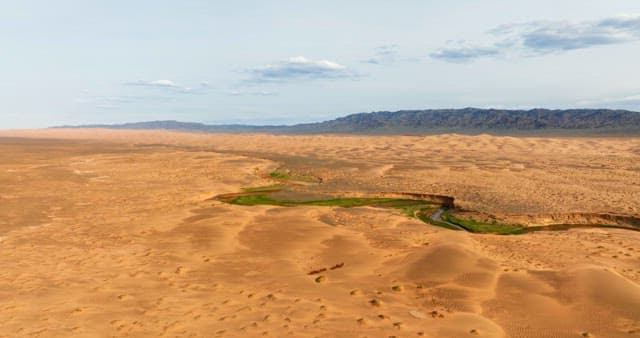 Vast desert landscape