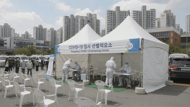 COVID-19 screening center in the city