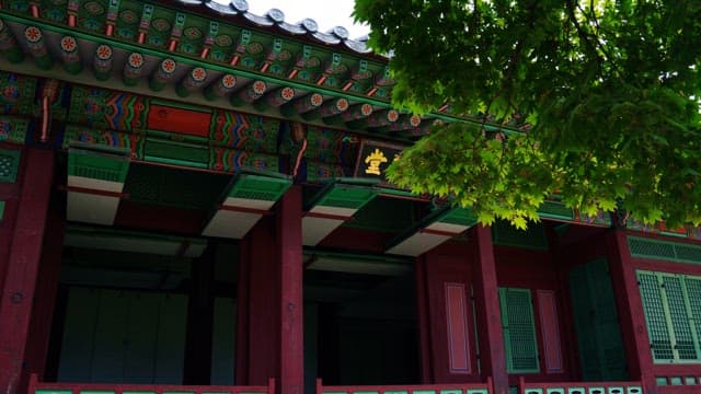 Junmyeongdang Hall of Deoksugung Palace with colorful details